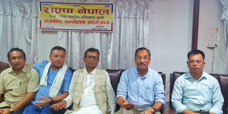 इटहरी आएर राप्रपा नेपालका अध्यक्ष कमल थापाले भने, ‘प्रदेश खारेज गर्नुपर्छ, तर हामी निर्वाचनमा सहभागी हुन्छौँ’