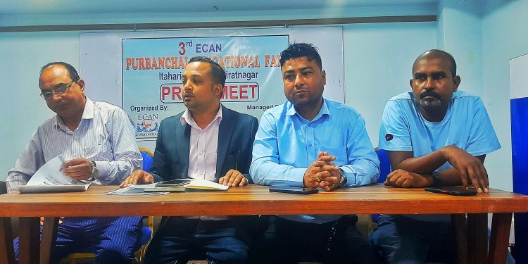 ई–क्यान पूर्वाञ्चल : इटहरी, धरान र विराटनगरमा शैक्षिक मेलाको तयारी