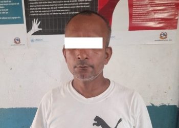 बहुविवाह मुद्दाका फरार प्रतिवादी धरानका भण्डारी पक्राउ