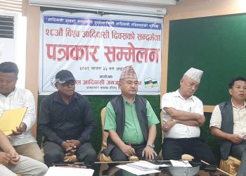 इटहरीमा आदिवासी दिवसको अवसरमा सांस्कृतिक कार्यक्रमको तयारी