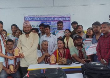 प्रेस चौतारी इटहरीद्वारा फोटोसप तथा भिडियो मिक्सिङ सम्बन्धि प्रशिक्षण सम्पन्न