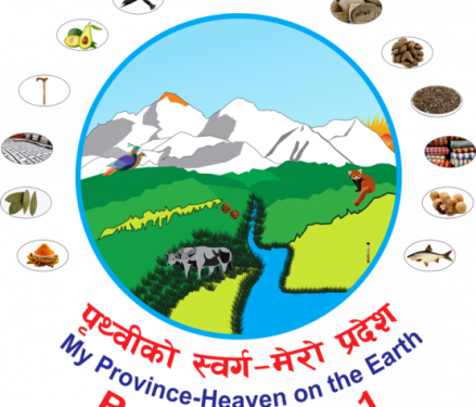 प्रदेश १ को पर्यटन ब्राण्डमा सुनसरीको बेसारदेखि तेह्रथुमे ढाकासम्म