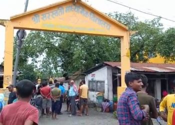 सुनसरीमा विद्यार्थीलाई यौन दुर्व्यवहार गरेको आरोपमा शिक्षक पक्राउ