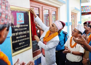 इलाका प्रहरी कार्यालय बेलबारीको नवनिर्मित भवनको उद्घाटन