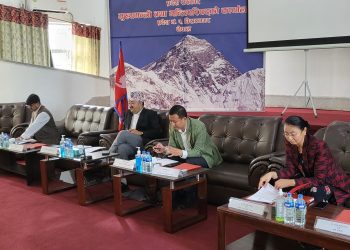 प्रदेश १ मन्त्रिपरिषद् बैठक सम्पन्न : प्रदेश निजामती सेवा अध्यादेश जारी गर्ने लगायतका निर्णय
