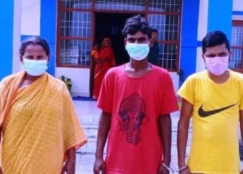 मानव बेचबिखन तथा ओसारपसारमा संलग्न फरार प्रतिवादी पक्राउ