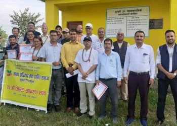 मानव अधिकार तथा शान्ति समाज सुनसरीमा नयाँ कार्यसमिति चयन