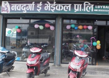 इटहरीमा विद्युतीय स्कुटरको बिक्री सुरु, यस्ता छन् विशेषता