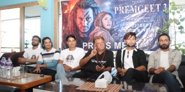 ‘प्रेम गीत ३’ असोज ७ गतेदेखि, प्रचारप्रसारका लागि टिम इटहरीमा