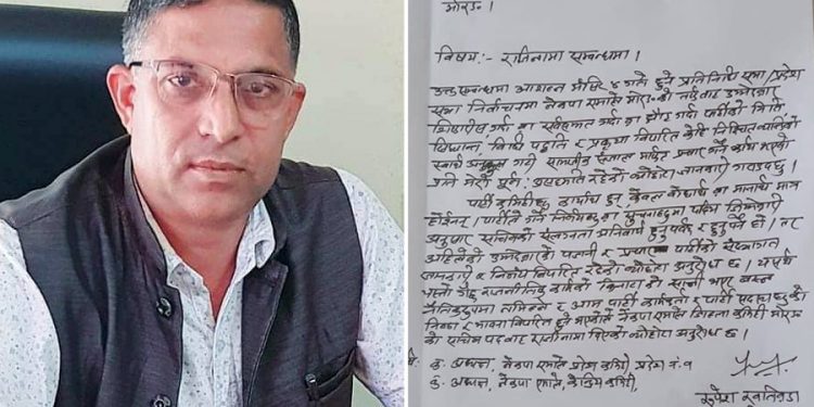 उम्मेदवार छनोटमा असन्तुष्टि जनाउँदै एमाले मोरङ सचिवले दिए राजीनामा