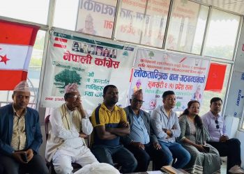 सुनसरी क्षेत्र नं. २ (क) मा लोकतान्त्रिक–बाम गठबन्धनको निर्वाचन परिचालन कार्यालय उद्घाटन