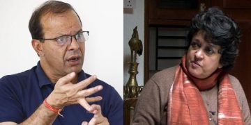 मोरङ २ मा मीनेन्द्रले पाएनन् टिकट, सुजातालाई उम्मेदवार बनाउने निर्णय