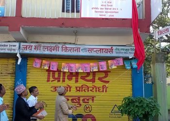 मोरङका सबै क्षेत्रमा निर्वाचन अधिकृतको कार्यालय स्थापना