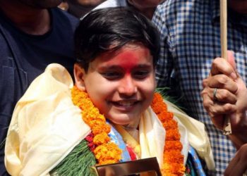 इटहरीका प्रीतम आचार्यको बौद्विक चोरी, इटहरी उपमहानगरको आपत्ति