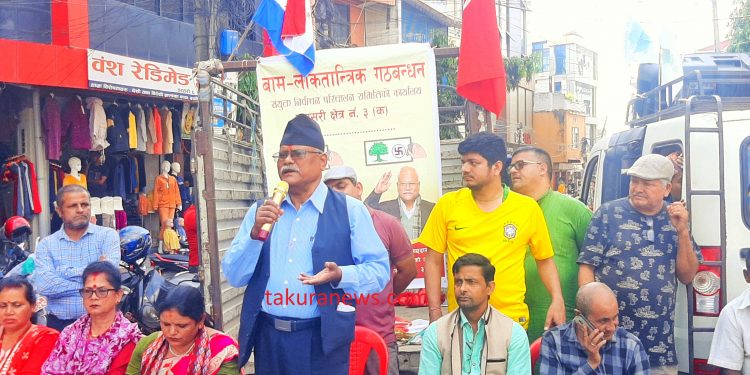 ‘इटहरीको विकास परिस्थितिले भयो, कसैले सपना नबाँडे हुन्छ’ : विजयकुमार गच्छदार (भिडियोसहित)