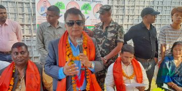 सनसरी ४ मा ज्ञानेन्द्रबहादुर कार्कीको सन्देश : ‘जातीय सद्भाव भड्काउने काममा नलागौँ, एजेण्डामा छलफल गरौँ’