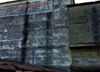 मोरङ : तीन दिनअघि शीतभण्डारमा भर्ना भएका कर्मचारीको ग्यास लिक भएर मृत्यु