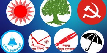 समानुपातिकको ८८ लाख मतगणना हुँदा एमाले पहिलो, एसले ल्यायो झण्डै साढे दुई लाख मत