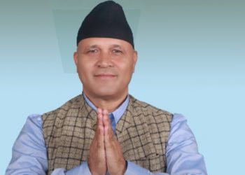 उदयपुर २ मा एमालेका रायमाझी निर्वाचित