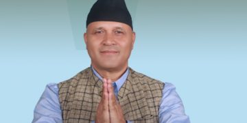 उदयपुर २ मा एमालेका रायमाझी निर्वाचित