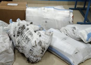 विराटनगरमा भन्सार छलीको अवैध सामान बरामद