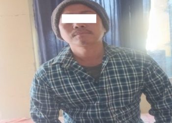 लागूऔषध मुद्धाका फरार प्रतिबादी पक्राउ