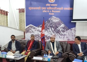 प्रदेश १ को मन्त्रिपरिषद् बैठक : खेलाडीलाई पुरस्कृत गर्न बजेट स्वीकृत गर्नेसहितका निर्णय