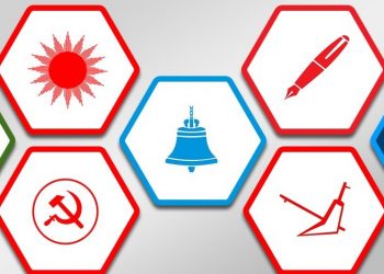 यी हुन् प्रत्यक्षतर्फ १६५ क्षेत्रमा जित्ने सांसद (सूचीसहित)