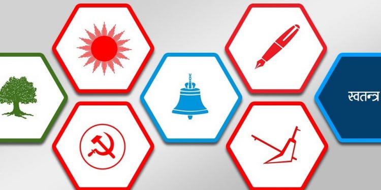 यी हुन् प्रत्यक्षतर्फ १६५ क्षेत्रमा जित्ने सांसद (सूचीसहित)