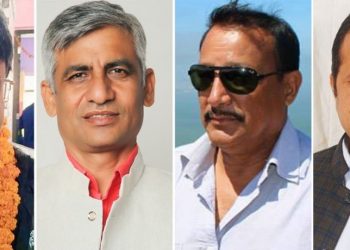 प्रदेश १ मा कांग्रेस संसदीय दलको नेता छान्न पुस १५ गते निर्वाचन हुँदै