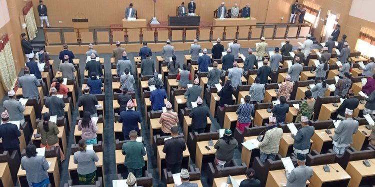 प्रदेश १ का प्रदेशसभा सदस्यले लिए सपथ