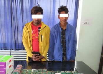 सुनसरीमा लागूऔषधसहित दुई पक्राउ