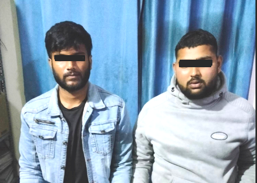 लागूऔषधसहित दुई पक्राउ