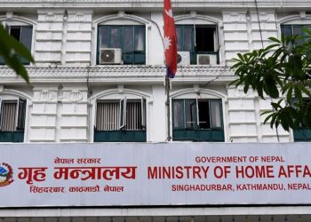 सुनसरीसहित ४९ जना सिडियोको सरुवा (सूचीसहित)