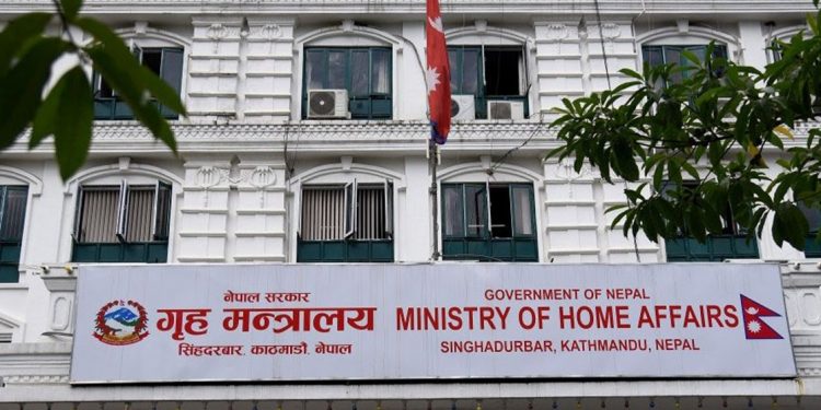 सुनसरीसहित ४९ जना सिडियोको सरुवा (सूचीसहित)