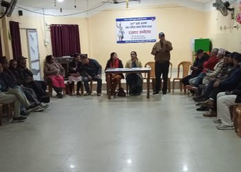 इटहरीमा पृथ्वी जयन्ती मनाउने तयारी