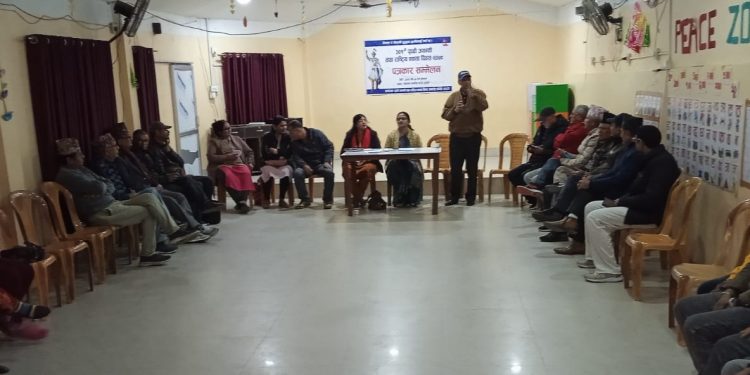 इटहरीमा पृथ्वी जयन्ती मनाउने तयारी