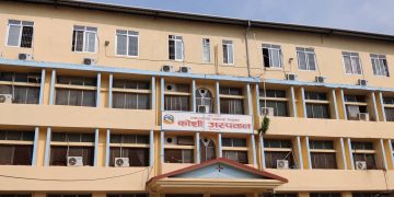 जीवित शिशुलाई मृत घोषित गर्ने चिकित्सकलाई काममा रोक, छानविन समिति गठन