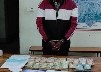 श्रोत नखुलेको रकम सहित विराटनगरबाट एक जना पक्राउ