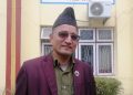 प्रदेश १ : सभामुखमा माओबादीका गौतमको एकल उम्मेदवारी
