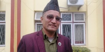 प्रदेश १ : सभामुखमा माओबादीका गौतमको एकल उम्मेदवारी