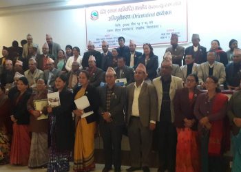 प्रदेश १ : नामकरण गरेर ‘प्रदेश गलत हो’ भन्नेहरूलाई जवाफ दिन सांसदरूको जोड