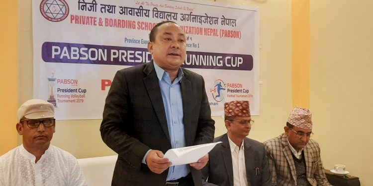 इटहरीमा प्याब्सन प्रदेश १ द्वारा ‘प्रेसिडेन्ट कप’को तयारी