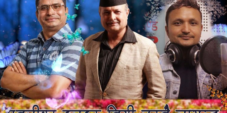 बाहिर आए पुतलीका हूलहरू (भिडियो)