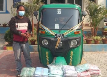 ५ लाख बराबरको अवैध सामानसहित सुनसरीका एक पुरुष पक्राउ