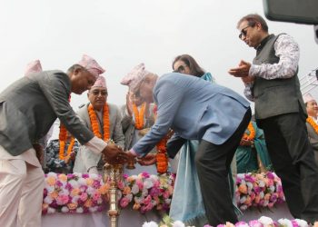 ‘धरान एक्स्पो’ को मुख्यमन्त्री कार्कीले गरे उद्घाटन