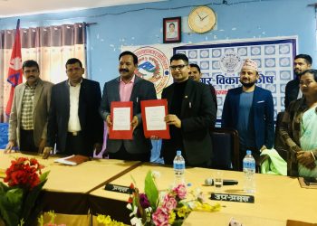 इटहरीमा आधुनिक र सुविधा सम्पन्न बसपार्क बनाउने तयारी