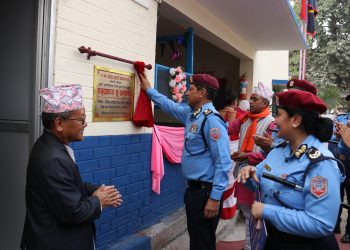 मोरङको बेलबारीमा प्रदेश १ प्रहरी अस्पतालको उद्घाटन