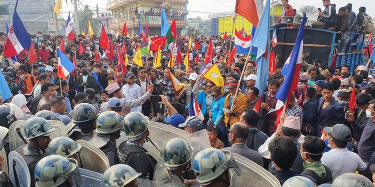 विराटनगर : कोसी प्रदेश नामकरण खारेज हुनुपर्ने माग राख्दै दिनभर प्रदर्शन