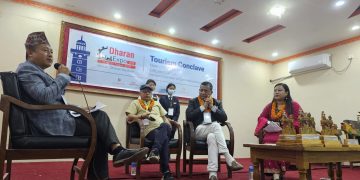 धरान एक्स्पोमा ‘पर्यटन गोष्ठी’ सम्पन्न, नयाँ पुस्तालाई पर्यटन उद्योगमा आउन आग्रह